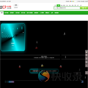 安阳设计公司