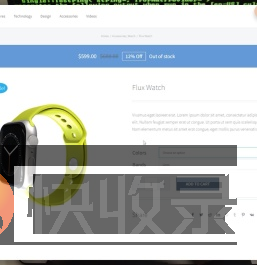 深圳网站建设