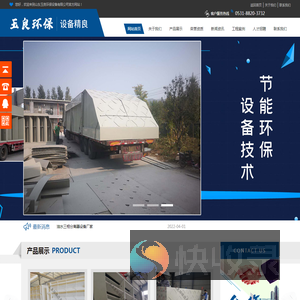 苏州环氧地坪,苏州环氧地坪漆