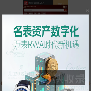 万表