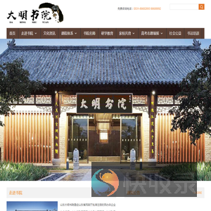 歐洲杯外圍競猜(中國)官方網站IOS/Android通用版