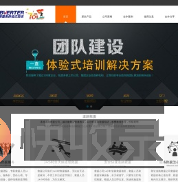 汽车道路救援,附近24小时高速拖车,附近救援