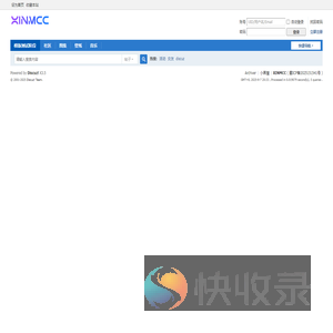 XINMCC