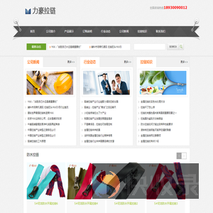 开云(中国)Kaiyun·官方网站