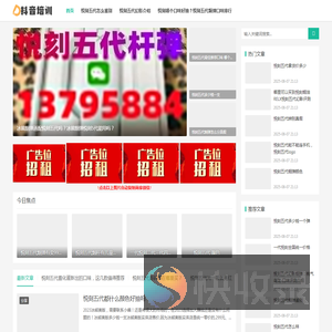悦刻五代颜色实拍批发网