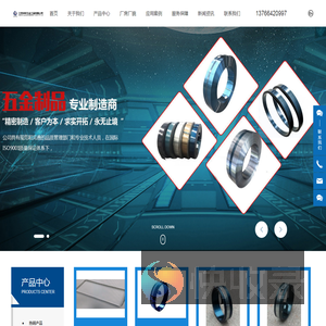 江西华轩五金工具有限公司