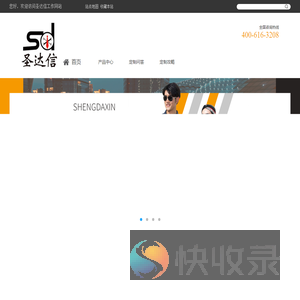 定制/定做工作服厂家/公司
