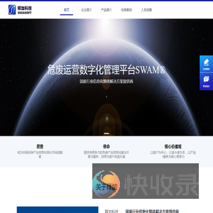 南京释加