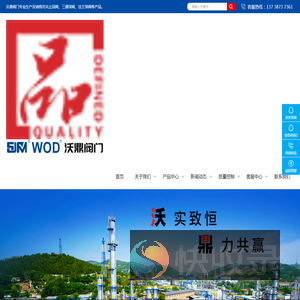 不锈钢三通球阀