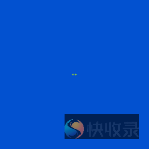 厦门金名节能科技有限公司