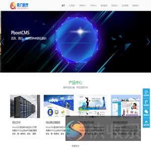湖北奇门医疗有限公司