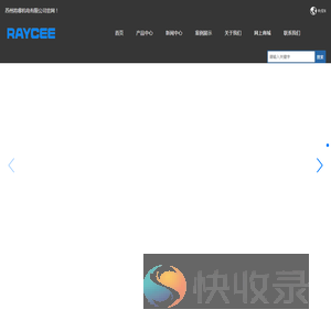 派克高效过滤器