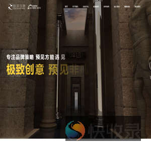西安广告公司,西安广告设计制作