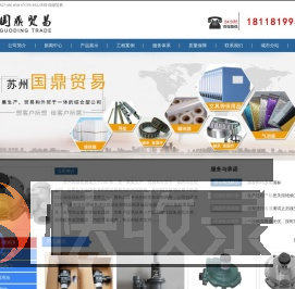 费希尔调压器减压阀