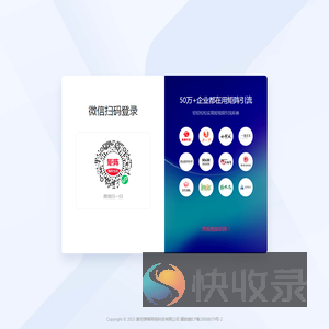 超级AI矩阵