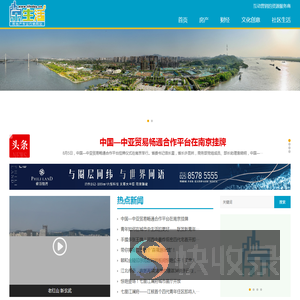 乐生活