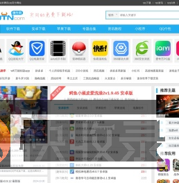 手机腾牛网