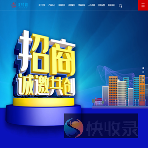 PE给水管