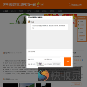 常青种业常年批发供应边坡护坡绿化草种草籽