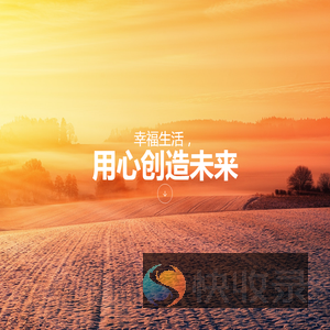 清心心理