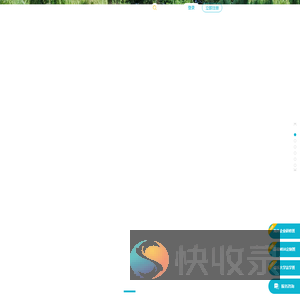 盛宇教育