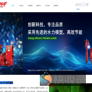 瑞迪巴夫科技（南京）有限公司