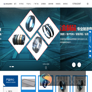 江西华轩五金工具有限公司