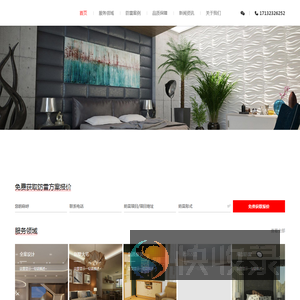 开云(中国)Kaiyun·官方网站