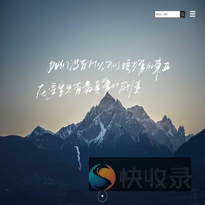 杭州画室集训