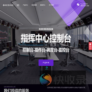 科思诺