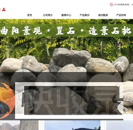 找水冲石哪家好