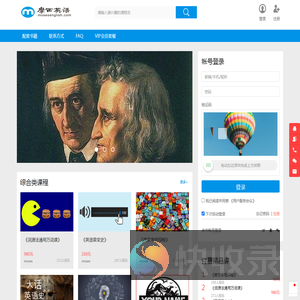 石家庄正词网络科技有限公司