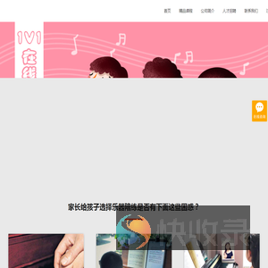 深圳百里光芒网络科技有限公司