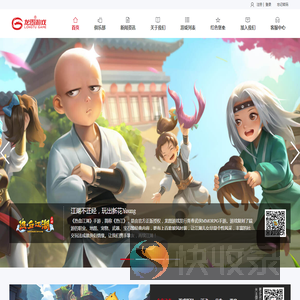 北京中清龙图