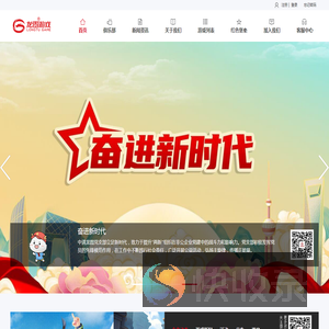 南昌鼎金展柜有限公司