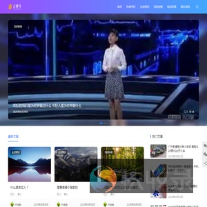 99锦若号