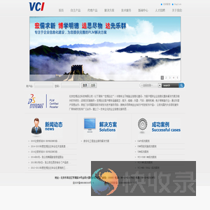 北京宏博远达科技有限公司
