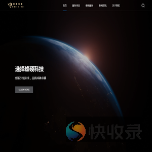 蜂硕科技