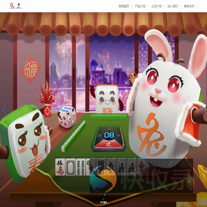 厦门赤霄网络科技有限公司,多乐互动