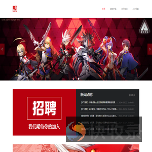 格斗科技