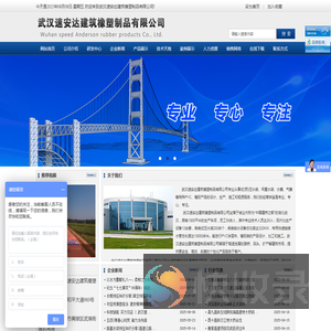 工程预压水袋销售