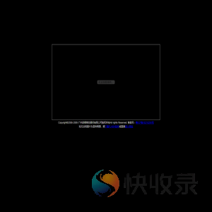 广州诺顿商务顾问有限公司