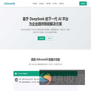 AdreamAI