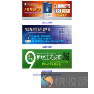 郑州恒佑科技有限公司