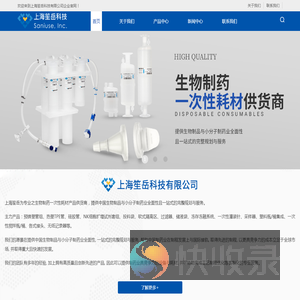 医用硅胶管厂家