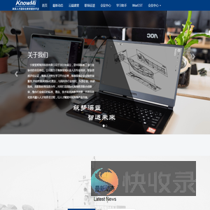 KnowMi