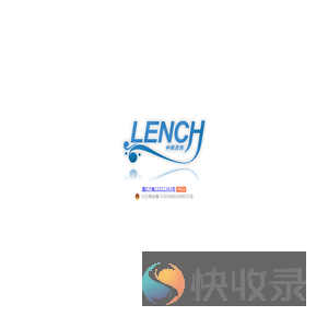成都中韩灵创科技有限公司