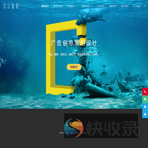 北京视频制作公司