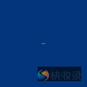 华菖启慧