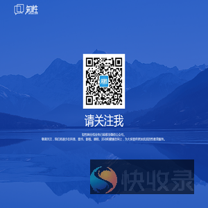 知性网